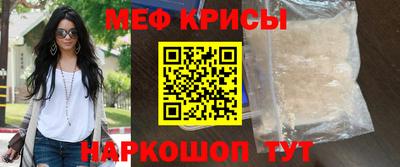гашишное масло Волжск