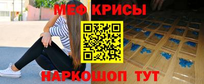 скорость Волжский