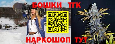 героин Волгодонск