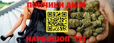 героин Волгодонск