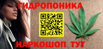 скорость Волжский