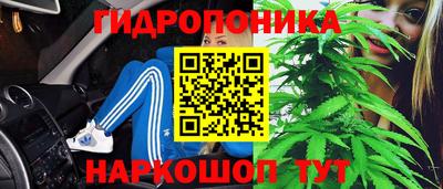 скорость Волжский
