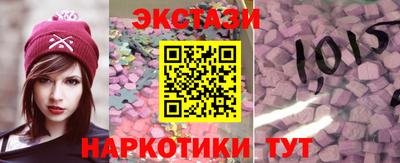 героин Волгодонск