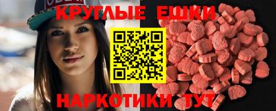 скорость Волжский