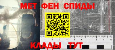 гашишное масло Волжск