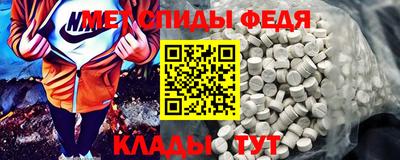 героин Волгодонск