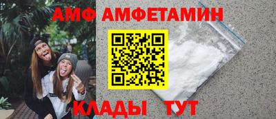героин Волгодонск