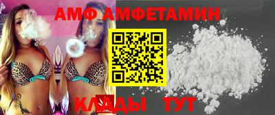 гашишное масло Волжск