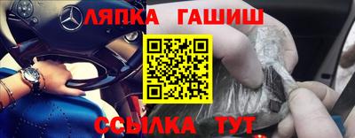 героин Волгодонск