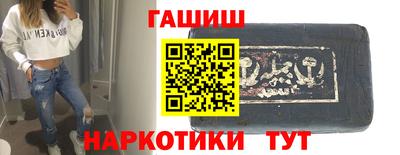 скорость Волжский
