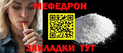 героин Волгодонск