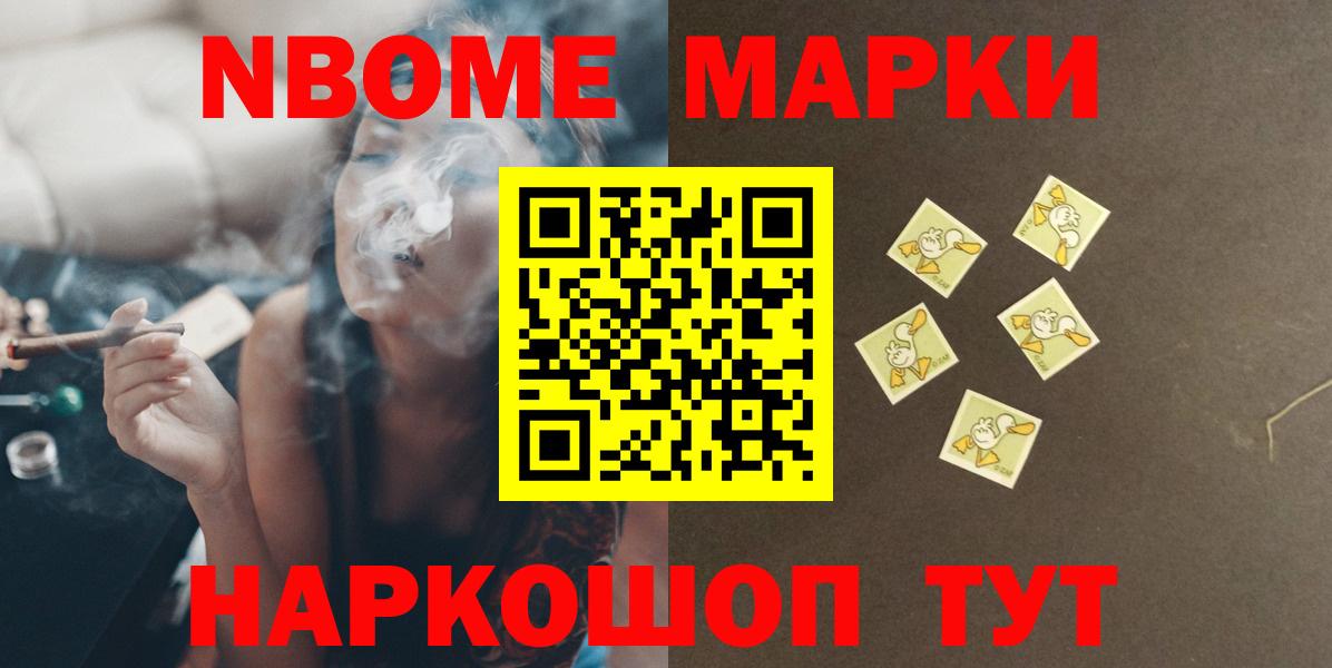 Лсд 25 экстази кислота  Лсд 25 экстази ecstasy  Вход с VPN  Пугачёв 